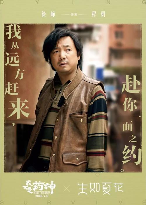 肯塔基州结婚证作假
